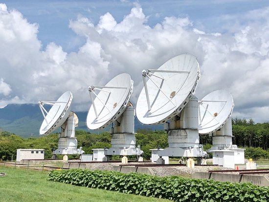 National Astronomical Observatory of Japan Nobeyama