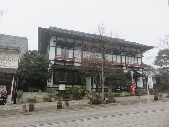 Zenko-ji Post Office