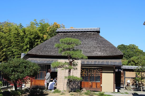 Former Higuchi Residence