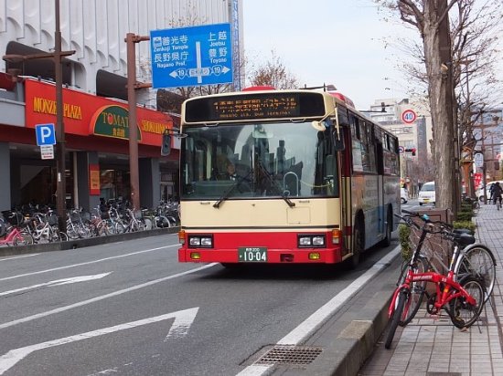 Nagaden Bus