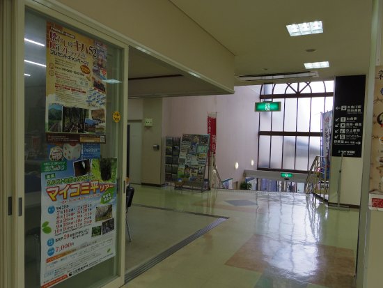 Itoigawa City Tourist Center