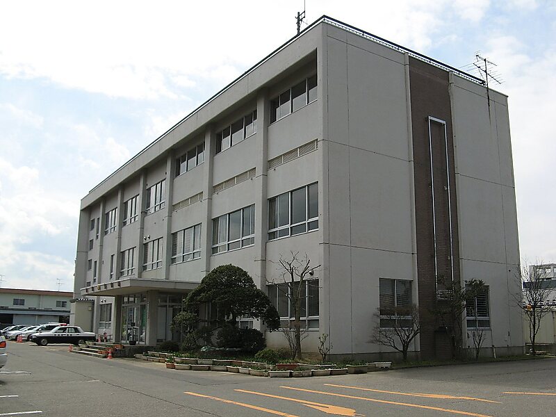 Akiha Park