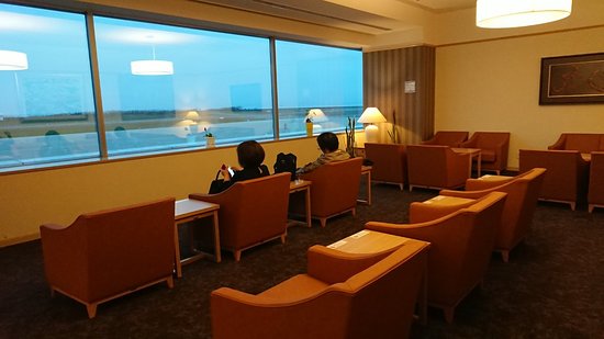 Airium Lounge