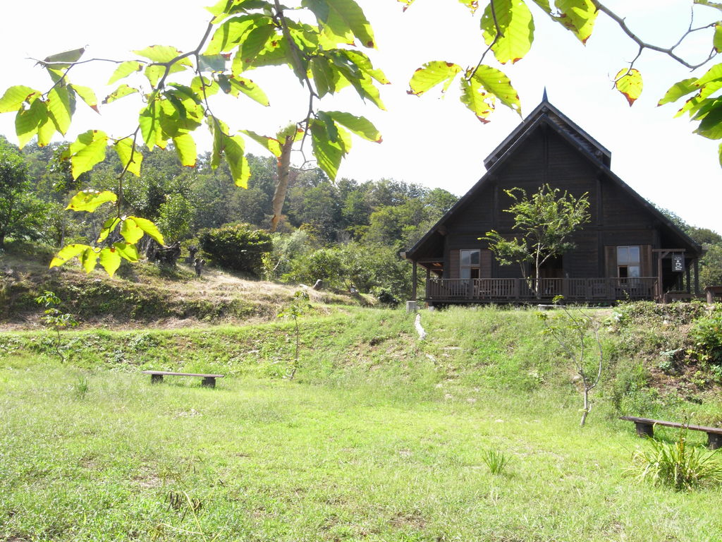 Kuwadori Shimin no Mori
