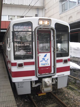 Hokuetsu Express Hokuhoku Line
