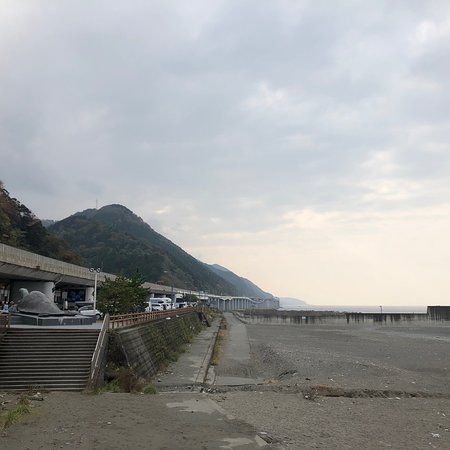Oyashirazu Pier Park Michi-no-Eki