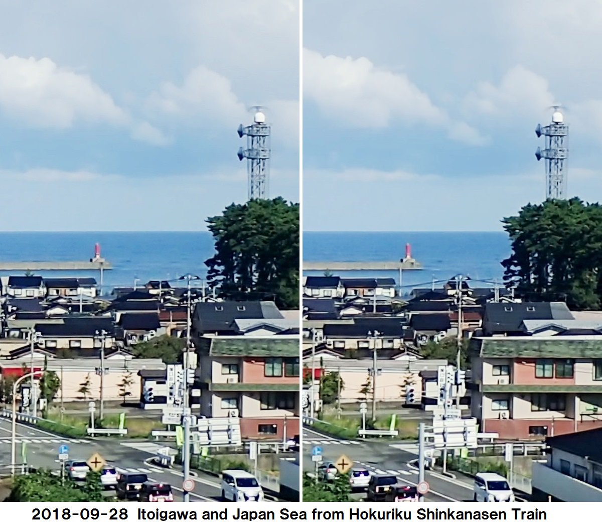 Japan Sea Observation Deck