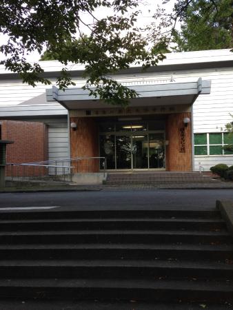Itoigawa Museum of History and Folklore