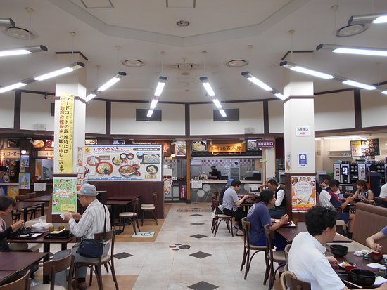 Myouko Service Area Inbound
