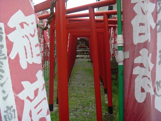 Azumaninari Shrine