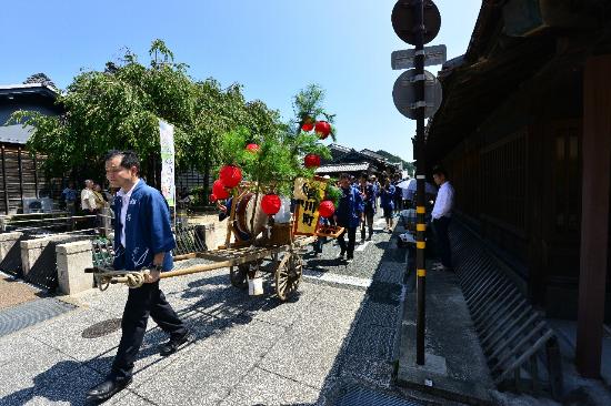 Udatsu no Agaru Street