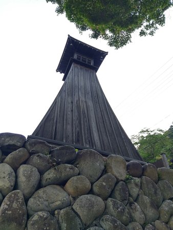 Kozuchi Minato River Port