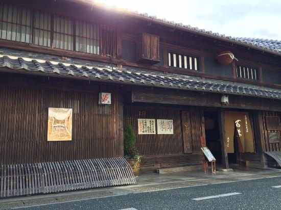 Kosaka Sake Shop