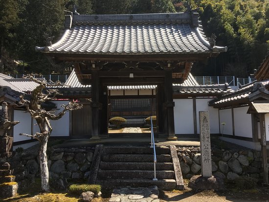 Kajoji Temple