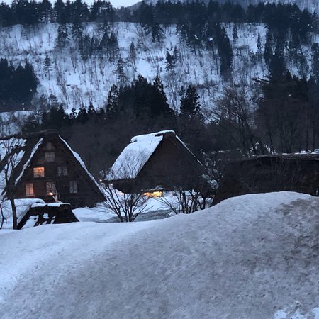Shirakawa-Mura Local Kobo