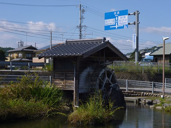 Michi-no-Eki Muge River