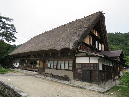 Wada House