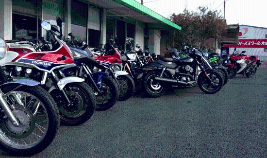 Rental 819, Gifu Ogaki