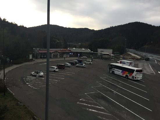 Misaka Parking Area Outbound
