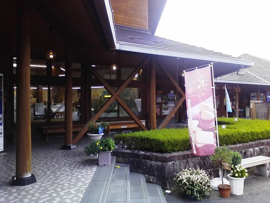 Michi no Eki Kashimo
