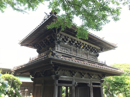 Eishoji Temple