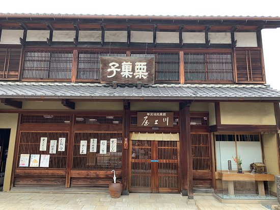 Nakatsugawajuku