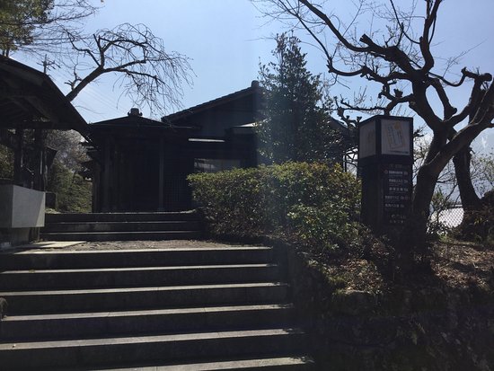Nakatsugawa Tourist Information Center