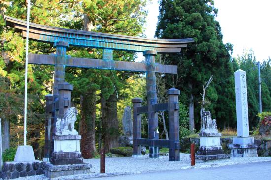 Hakusantyukyo Shrine
