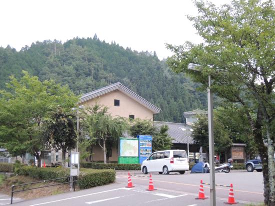 Yamato Hot Spring Yasuragikan