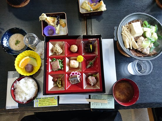 Ryukyo no Sato