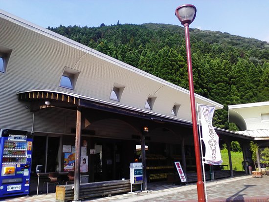 Michi-no-Eki Yashagaikenosato Sakauchi