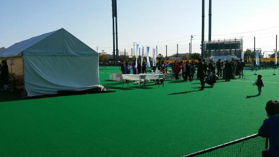 Gifu Prefecture Green Stadium