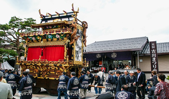 Furukawa Matsuri
