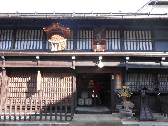 Watanabe Sake Brewery