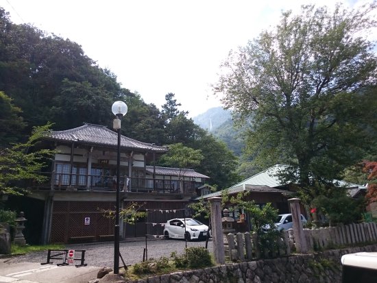 Sangaku-ji Temple