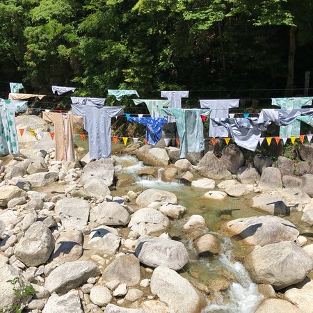 Yunoyama Onsen