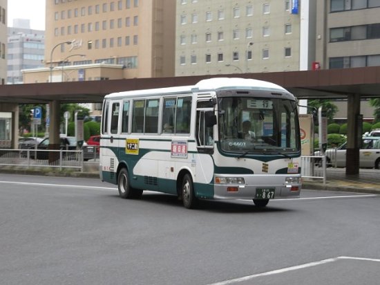 Mie Kotsu