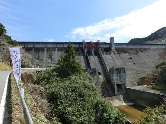Kimigano Dam
