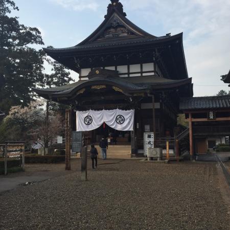 Shobuji Temple