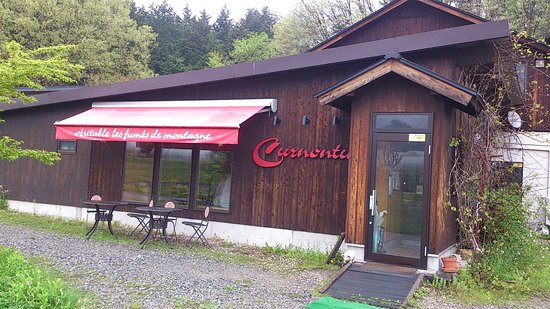 Curnontue