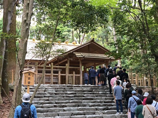 Aramatsurinomiya