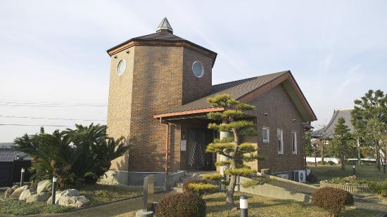 Yuseikan - Kimura Memorial House -