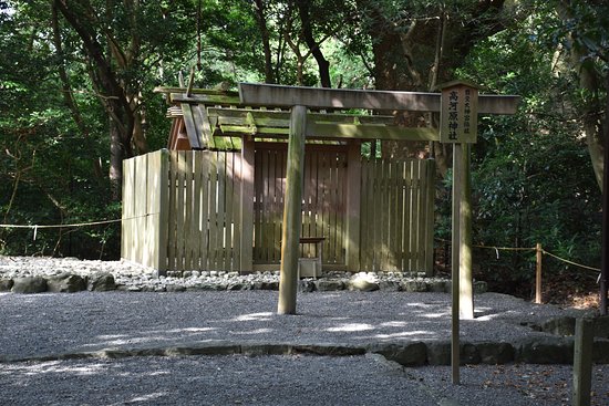 Tsukiyominomiya