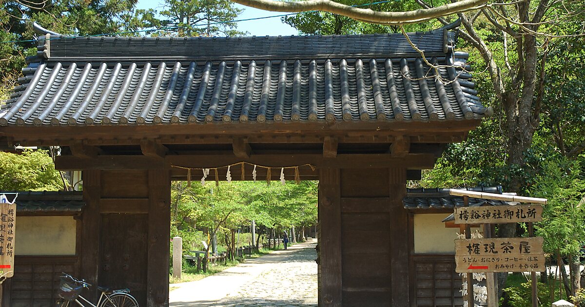 Tottori Yamada Shrine