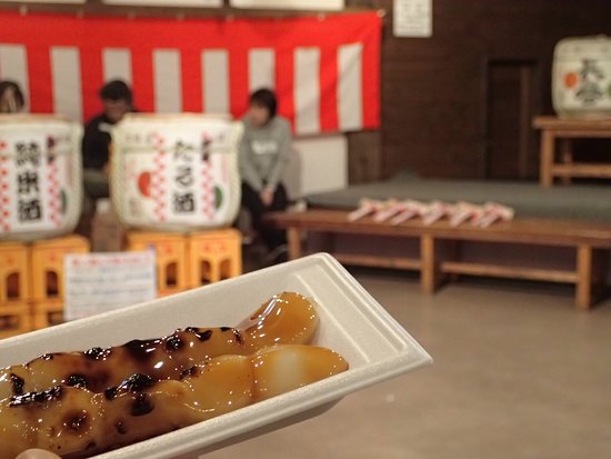 Maruishi Brewery