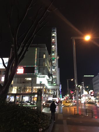 Sunshine Sakae