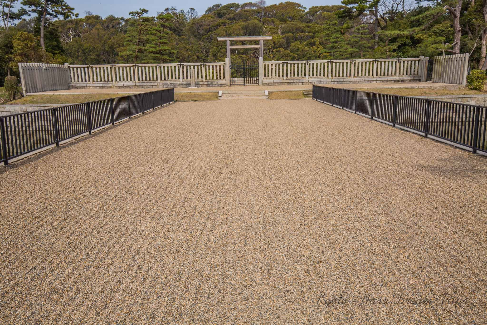 Kojo Park