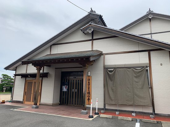 Enshin-ji