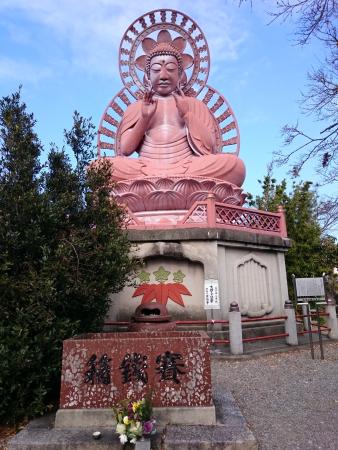 Buddha Statue of Kariyado