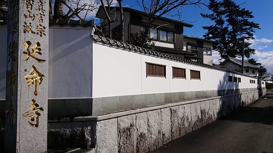 Emmei-ji Temple